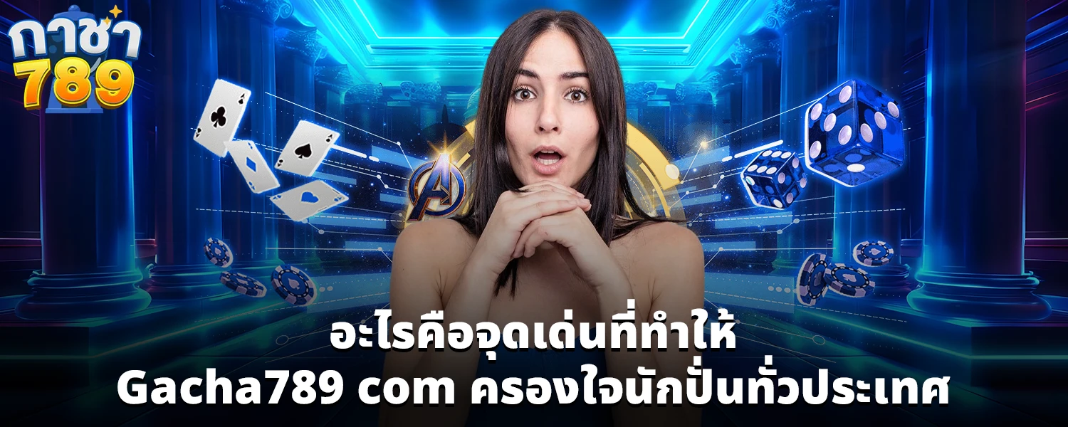 Gacha789 com
